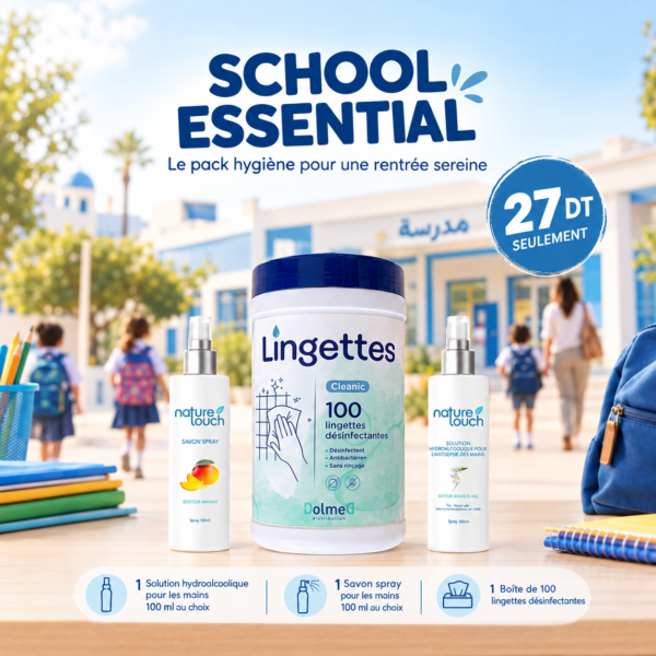 Pack School Essential